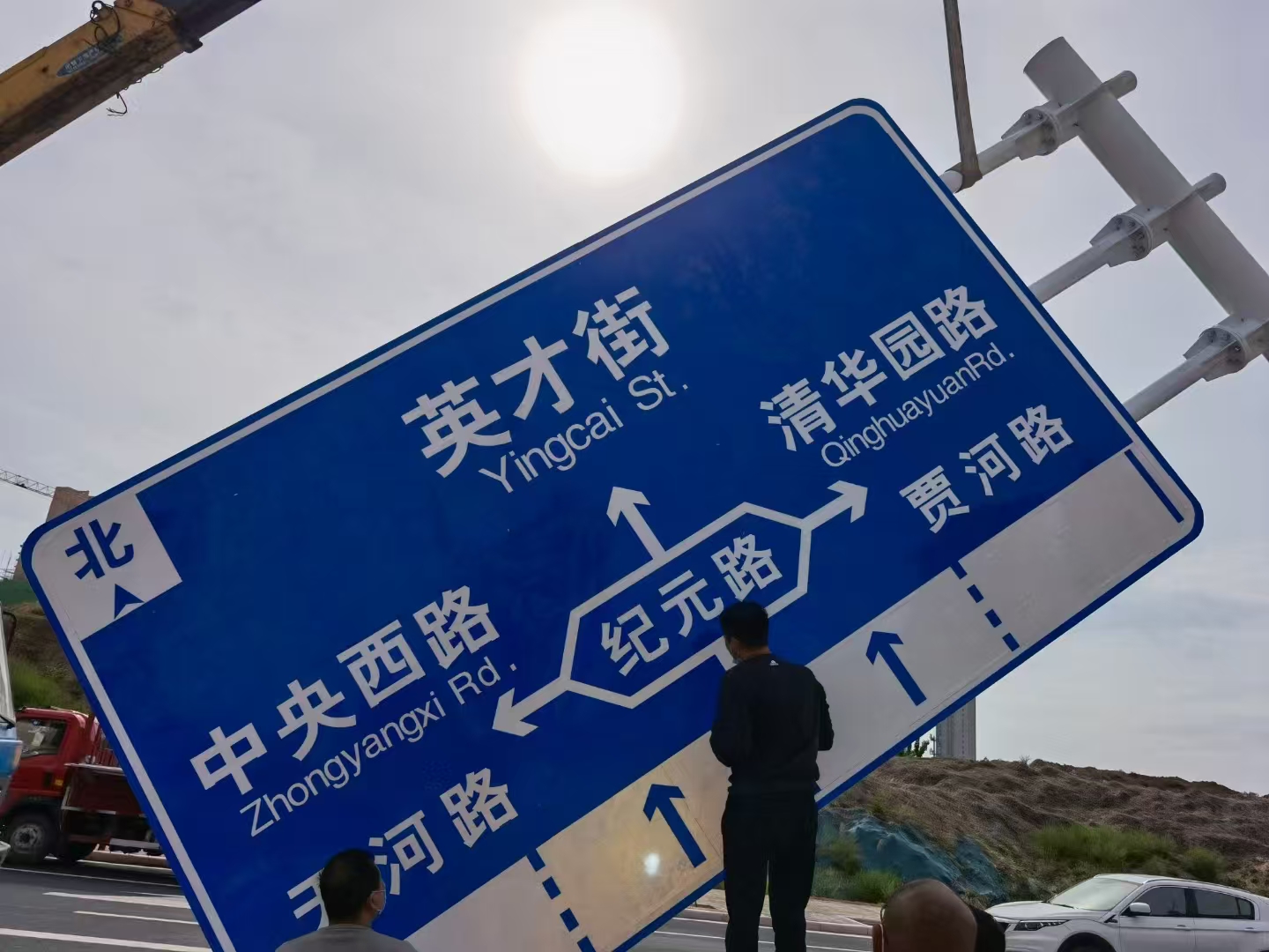 绥化市警示牌红绿灯杆 - 一站式服务
